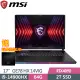 msi GE78 HX 14VIG-696TW(i9-14900HX/64G/2T SSD/RTX4090-16G/17QHD+/W11P)電競筆電