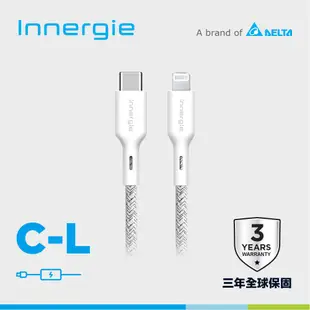 Innergie C-L 1.8公尺 USB-C對Lightning充電線