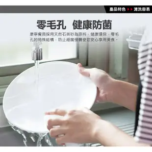 【美國康寧 CORELLE】 陽光橙園4件式麵碗組-D01