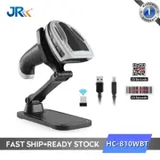 JR Wireless Bluetooth Barcode Scanner handheld 1D 2D for Android iOS Windows