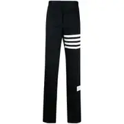 [Thom Browne] Thom Browne 4-Bar Motif Print Trousers II NUMERIC BLUE