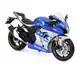 童友社 1/12 2021 鈴木 GSX-R1000R 藍 完成品 東海模型