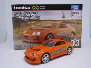 Tomica Premium Unlimited No.3 Fast & the Furious TOYOTA SUPRA A80