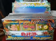 Pokemon Japan Southern Islands Tropical Island Jungle 3 card set - New / SEALED