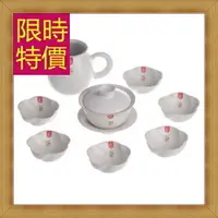在飛比找樂天市場購物網優惠-茶具組合含茶壺茶杯茶海-泡茶品茗喫茶送禮汝窯茶具套組58i1