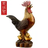 在飛比找樂天市場購物網優惠-聚緣閣風水彩繪黃銅公雞擺件大小號生肖金錢雞家居裝飾銅雞工藝品