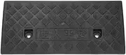 Cabilock Car Ramp for Driveway Lightweight Portable Threshold Bridge for Easy Wheel Access Skid Design Height for Vehicle and Cable Protection