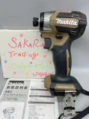 MAKITA TD173DZAB Impact Driver BROWN Select 18V 1/4" Brushless Tool Only NEW