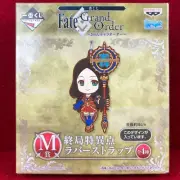 NEW Banpresto Fate/Grand Order Leonardo da Vinci Kyun Rubber Strap Keychain