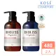 【KOSE BIOLISS】苾歐莉絲 植旅乳木果油洗髮精480ml-盈潤/輕柔(任選2洗)