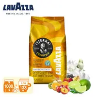 在飛比找ETMall東森購物網優惠-【LAVAZZA】iTIERRA!哥倫比亞中焙咖啡豆1000