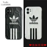 在飛比找蝦皮購物優惠-潮牌adidas愛迪達三葉草 iPhone12手機殼 適用1