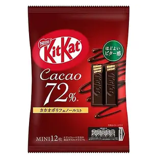 +東瀛go+日本原裝 kitkat 大包 可可風味威化餅 哈密瓜 紅豆大福 草莓可可蛋糕 草莓 農抹可可 農抹茶 雀巢