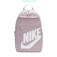 在飛比找Yahoo!奇摩拍賣優惠-【NIKE 專場】耐吉Nike NK E耐吉LMNTL BK