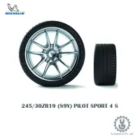 在飛比找蝦皮商城優惠-Michelin 米其林輪胎 245/30ZR19 (89Y