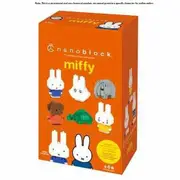 Nanoblock Miffy Blind Bag