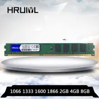 在飛比找蝦皮購物優惠-Ddr3 8G 4GB 8GB 2GB RAM 1600mh