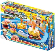 Home Conveyor belt Sushi Machine for Sushi Party Toy Japan