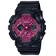 【CASIO 卡西歐】G-SHOCK 優雅炫酷 纖薄小巧 雙顯手錶 黑紅GMA-S120RB-1A_45.9mm