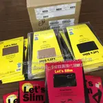 韓國原裝 LASYA LET'S SLIM 30D/200D 彈力 提臀 打底 褲襪 秋冬天保暖