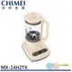 CHIMEI 奇美 冷熱破壁營養調理機 MX-14H2TX