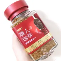 在飛比找蝦皮購物優惠-UCC職人芳醇即溶咖啡 日本原裝進口ucc職人紅瓶