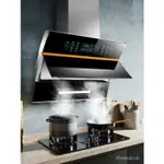油煙機/日本櫻花抽油煙機家用廚房壁掛側吸式雙電機吸力油煙機燃氣灶套餐
