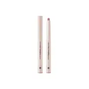 MERZY - Mood Over Smudging Lip Pencil - 0.9g - ML4. Muted Pig