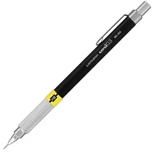 耀您館★日本三菱UNI精密繪圖筆製圖筆0.3mm自動鉛筆M3-552.24(硬度標示/低重心/霧面噴漆筆桿/細網壓花握桿)精細素描鉛筆
