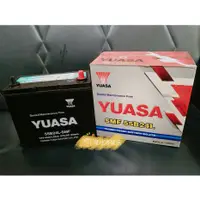 在飛比找蝦皮購物優惠-《電池專賣店》YUASA 55B24L 免加水 免保養 適用