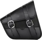 Motorcycle Swingarm Bag Waterproof Side Saddlebag Tool Storage Bag for Sportster Iron 883 1200 luggage rack decoration
