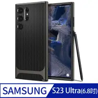 在飛比找PChome24h購物優惠-Spigen Galaxy S23 Ultra (6.8吋)