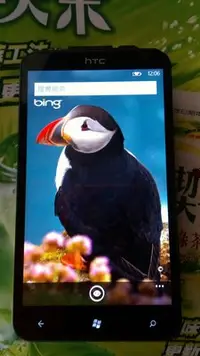 在飛比找Yahoo!奇摩拍賣優惠-$$HTC TITAN 泰坦機(X310e)$$