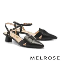 在飛比找momo購物網優惠-【MELROSE】美樂斯 時髦簡約後繫帶羊皮尖頭低跟鞋(黑)