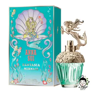 ANNA SUI 安娜蘇 童話美人魚 淡香水 30ml 50ml 75ml《小平頭香水店》