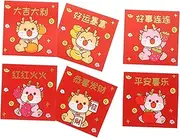 6pcs Custom Chinese Seal Chinese Year Party Supplies Money Envelopes Foldable Fan Chinese Specialty Packets Red Envelopes Chinese Red Packet Money Pouches Paper Generic