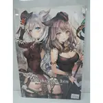 【YAOI會社 寄賣】二手/FF14/ももこ《日文-14 RAKUGAKI HON 》同人誌#232