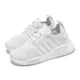 adidas 休閒鞋 NMD_R1 C 中童 白 Boost 緩震 小朋友 襪套 運動鞋 愛迪達 H02344