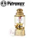 HK500 (PX5M) 德國 Petromax 煤油汽化燈 黃金銅/400w 氣化燈 露營燈