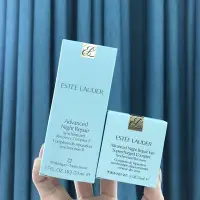 在飛比找Yahoo!奇摩拍賣優惠-Estee Lauder 雅詩蘭黛新款小方瓶抗藍光眼霜15m