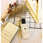 ㊣ JO MALONE 手部及身體潤膚乳液 100/250ML 黑石榴 琥珀與薰衣草 牡丹 英國梨