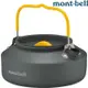 Mont-Bell Alpine Kettle 0.6L 鋁合金茶壺 1124700