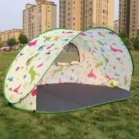 在飛比找樂天市場購物網優惠-露營帳篷 全自動沙灘戶外帳篷 3-4人速開快開簡易遮陽防曬釣