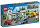 LEGO 樂高 City 城市系列 Service Station 加油維修站 60132