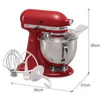 在飛比找蝦皮購物優惠-『好市多店小二』 KitchenAid 攪拌機 5QT 4.