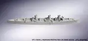 Novik - Russian Navy - Wargaming - Axis and Allies - Naval Miniature - Warships