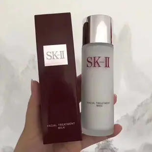 ��正品現貨 SK-II 神仙水乳兩件套75ml*2 化妝水青春露 送人必備節日首選