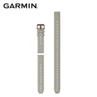 在飛比找momo購物網優惠-【GARMIN】QuickFit 20mm 香頌灰矽膠錶帶(