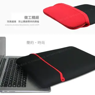 【歐比康】 平板電腦包 內膽 ipad 7吋 8吋 9吋 9.7吋 10吋 11吋 12吋 13吋 14吋 15吋 17吋