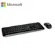 【Microsoft】微軟 無線鍵盤 滑鼠組 850 盒裝